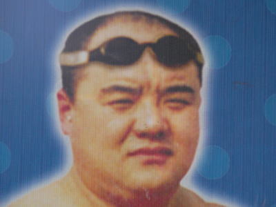 威海